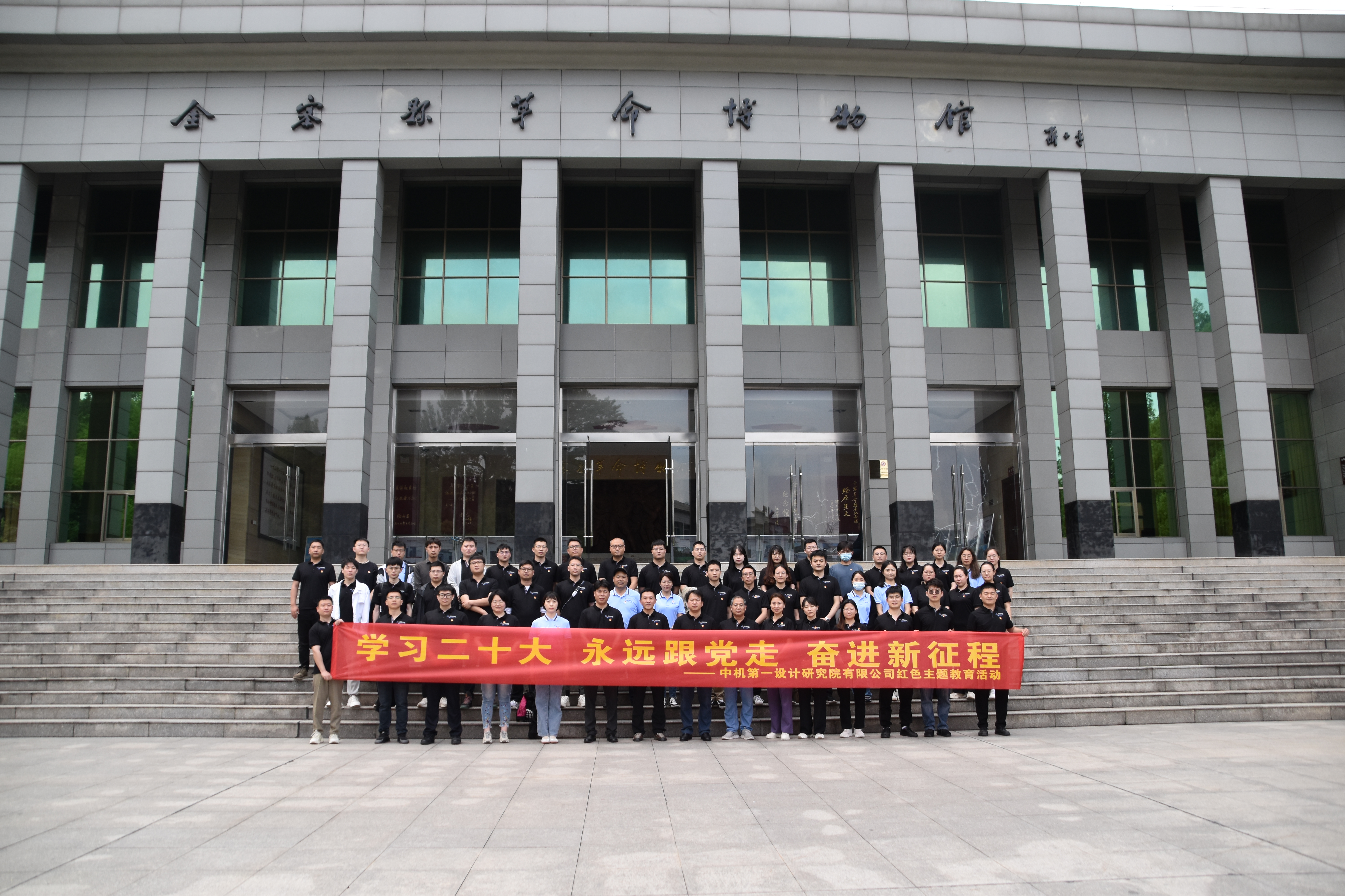 BV伟德国际(中国区)官方网站-BETVLCTOR SPORTS