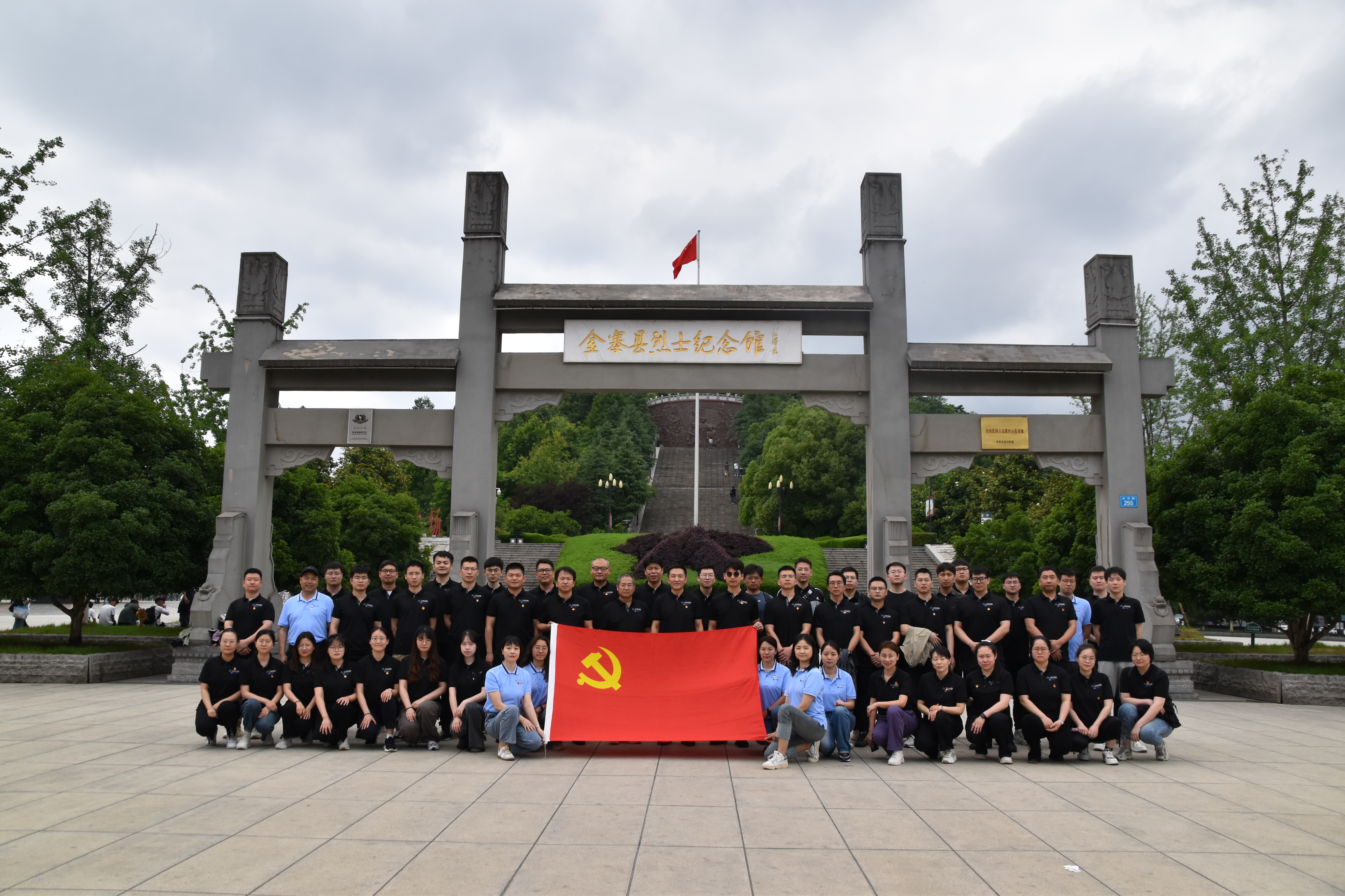 BV伟德国际(中国区)官方网站-BETVLCTOR SPORTS
