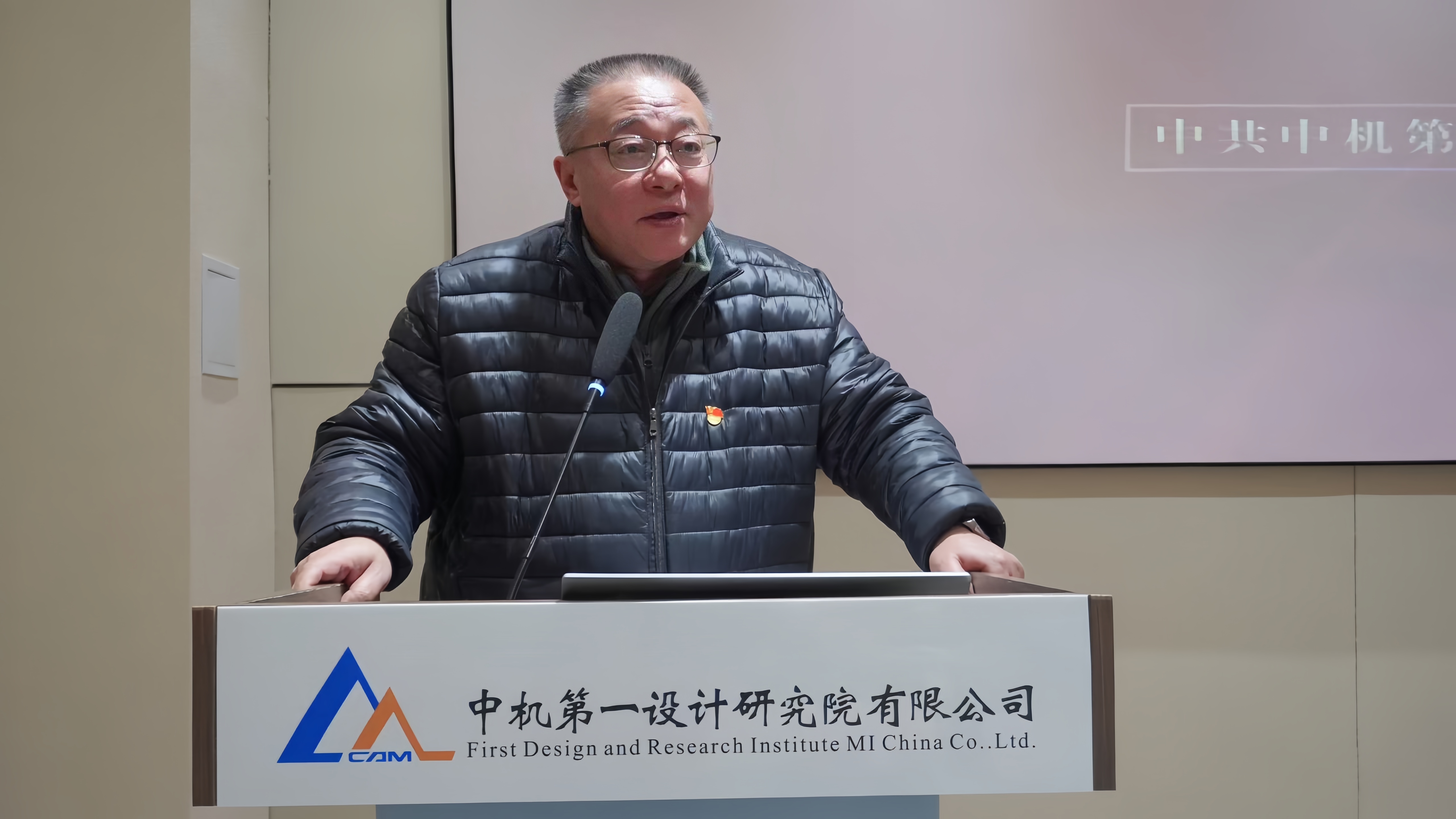 BV伟德国际(中国区)官方网站-BETVLCTOR SPORTS