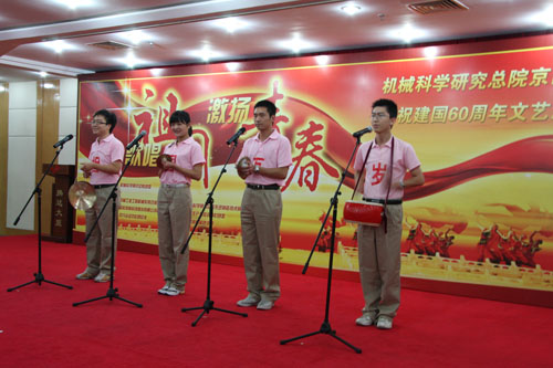 BV伟德国际(中国区)官方网站-BETVLCTOR SPORTS