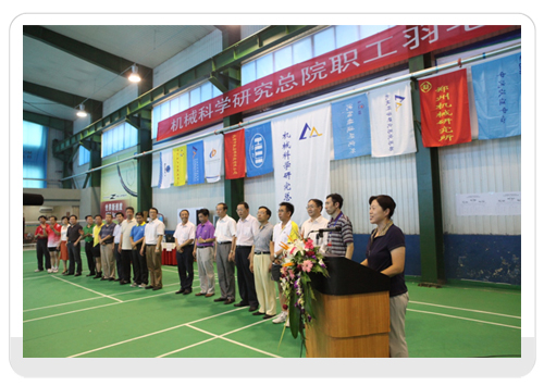 BV伟德国际(中国区)官方网站-BETVLCTOR SPORTS