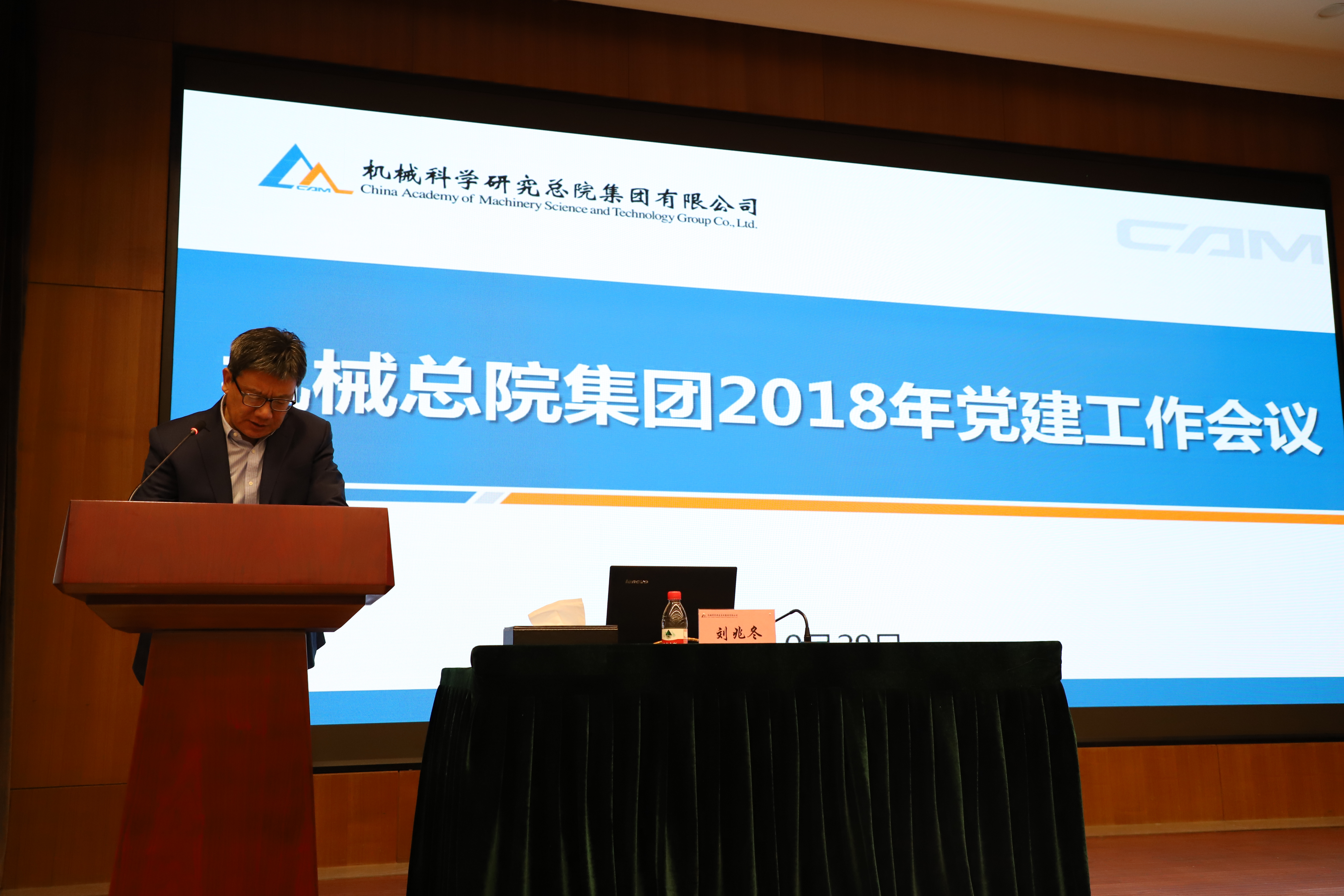 BV伟德国际(中国区)官方网站-BETVLCTOR SPORTS