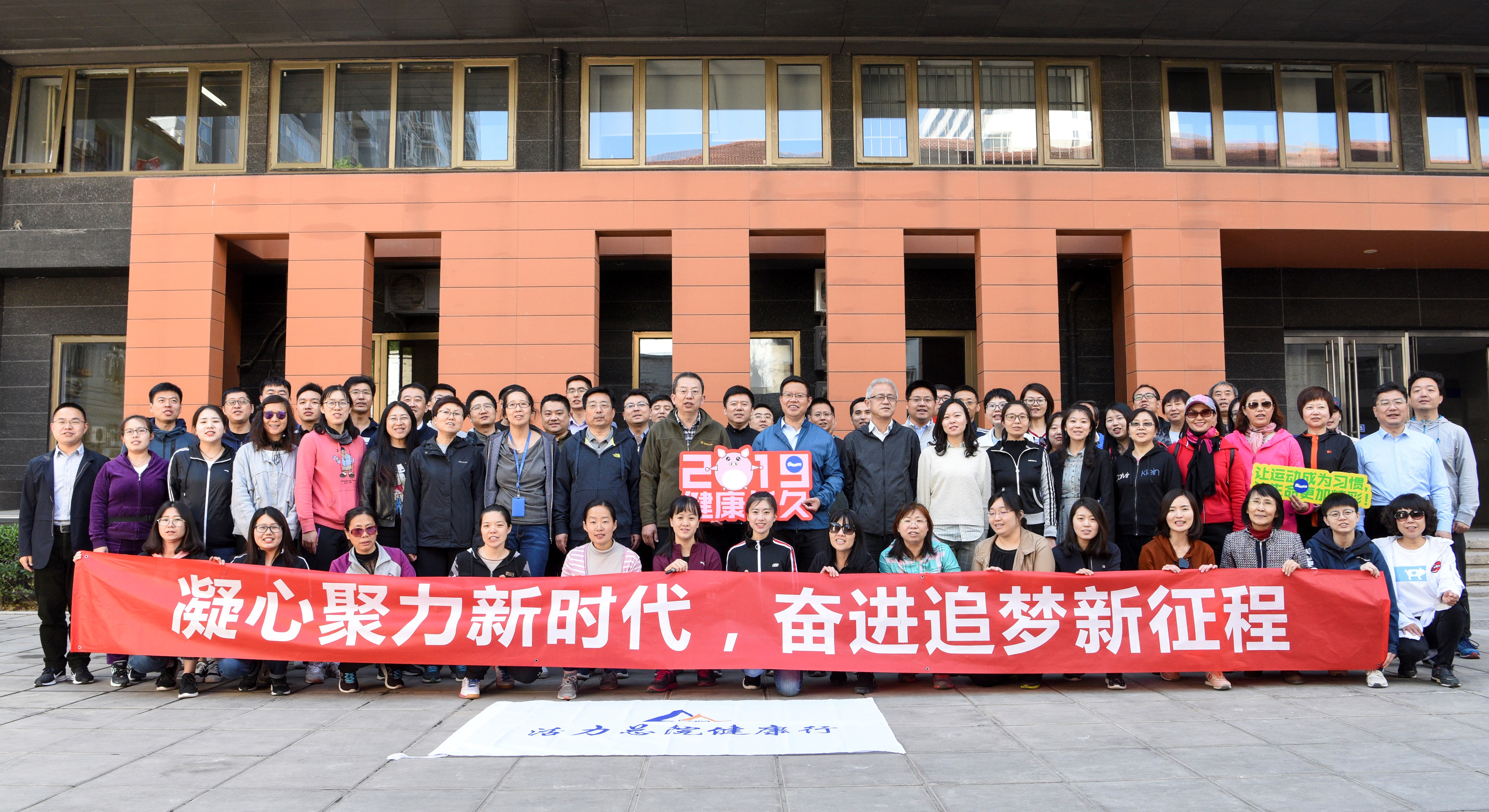BV伟德国际(中国区)官方网站-BETVLCTOR SPORTS