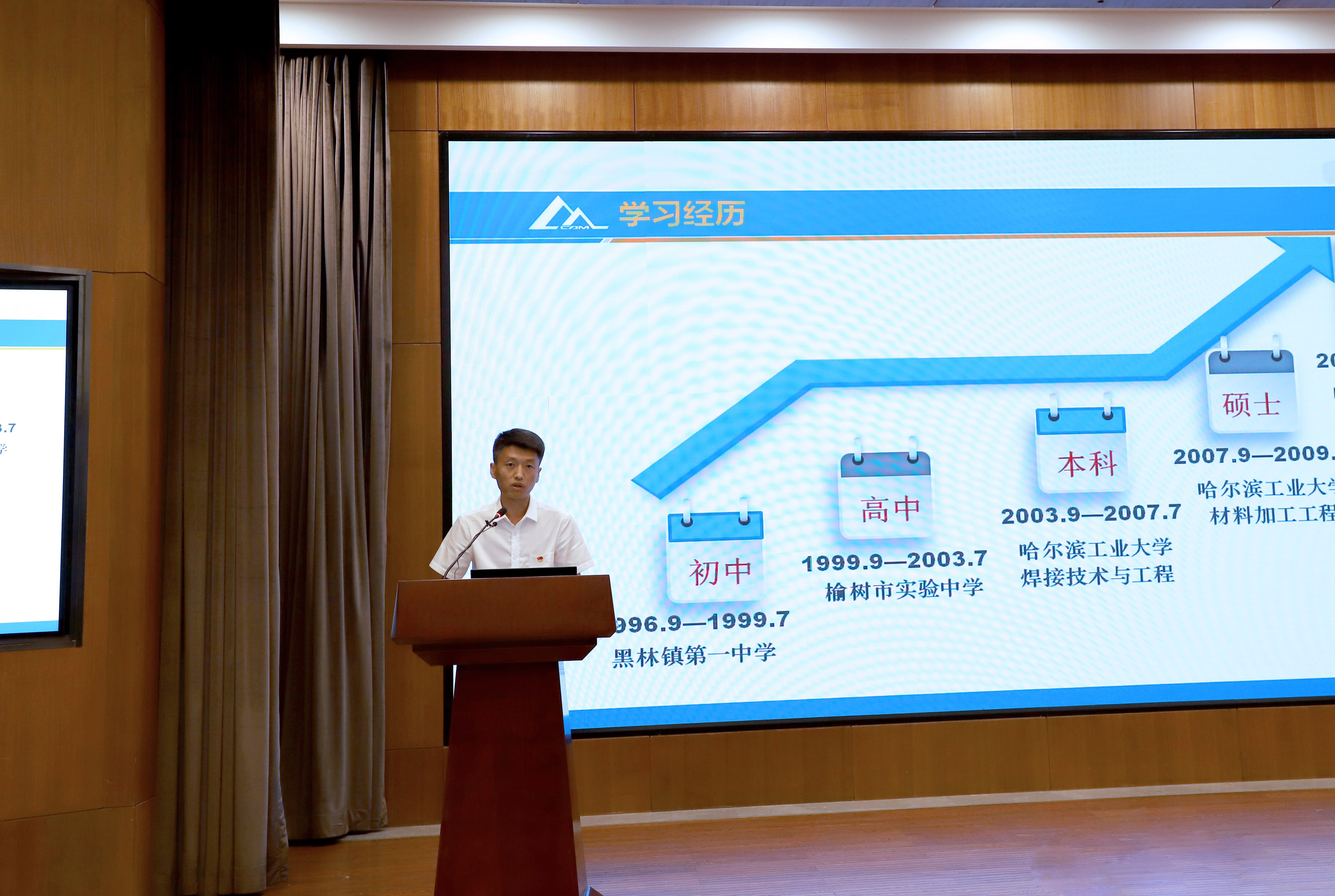 BV伟德国际(中国区)官方网站-BETVLCTOR SPORTS