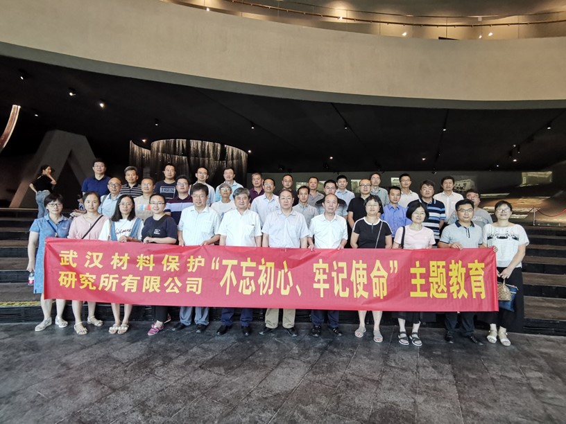 BV伟德国际(中国区)官方网站-BETVLCTOR SPORTS