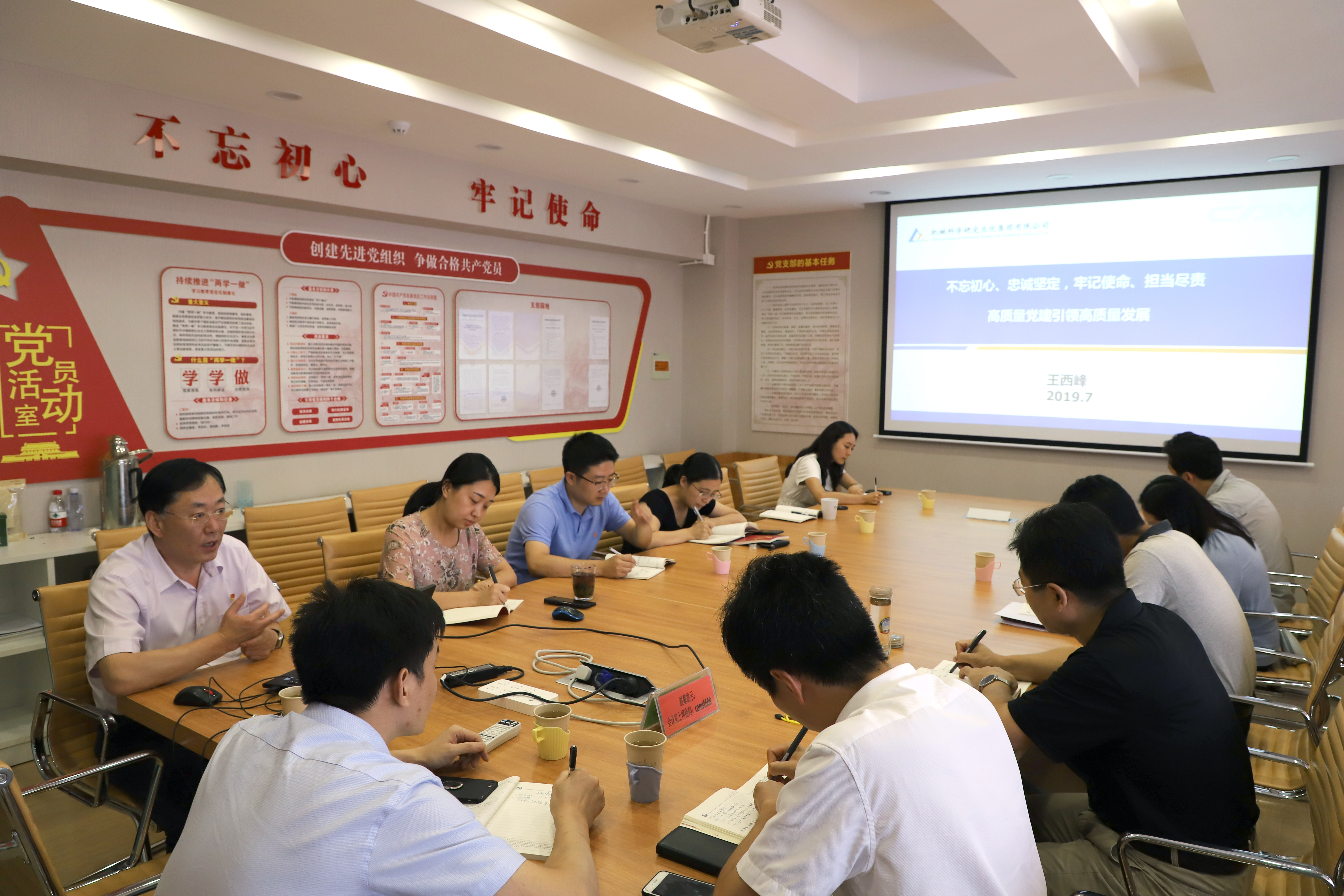 BV伟德国际(中国区)官方网站-BETVLCTOR SPORTS