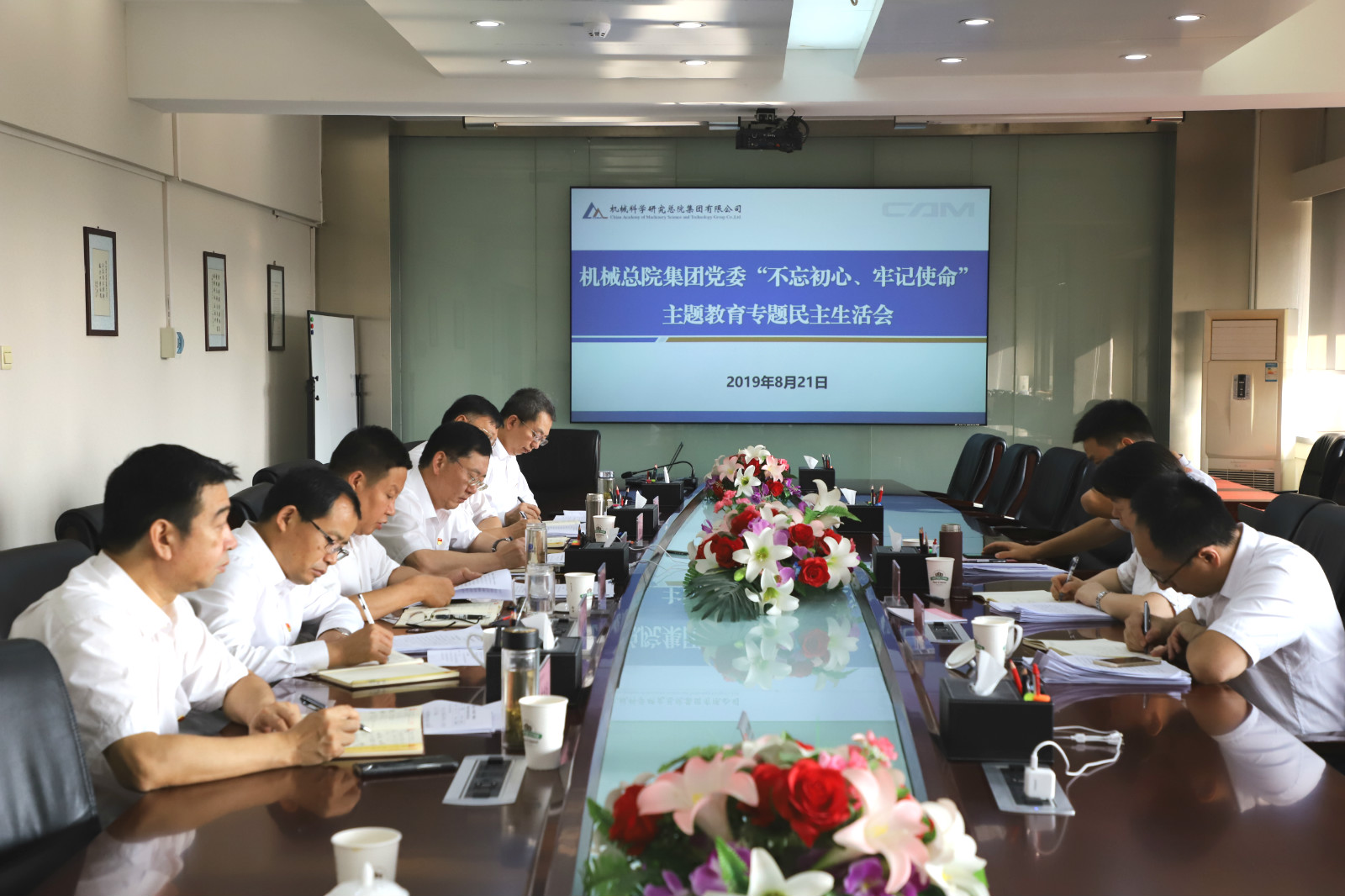 BV伟德国际(中国区)官方网站-BETVLCTOR SPORTS