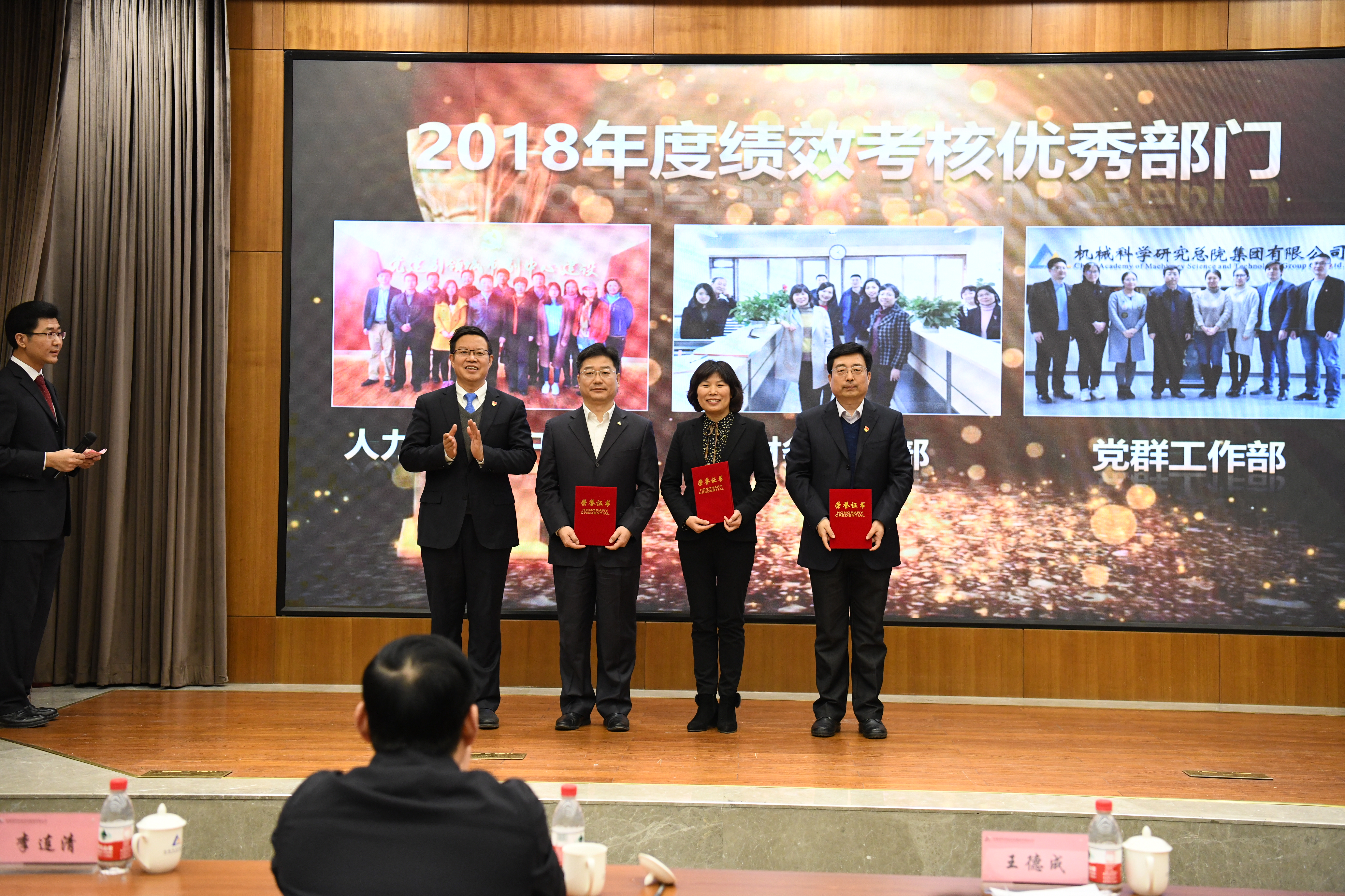 BV伟德国际(中国区)官方网站-BETVLCTOR SPORTS