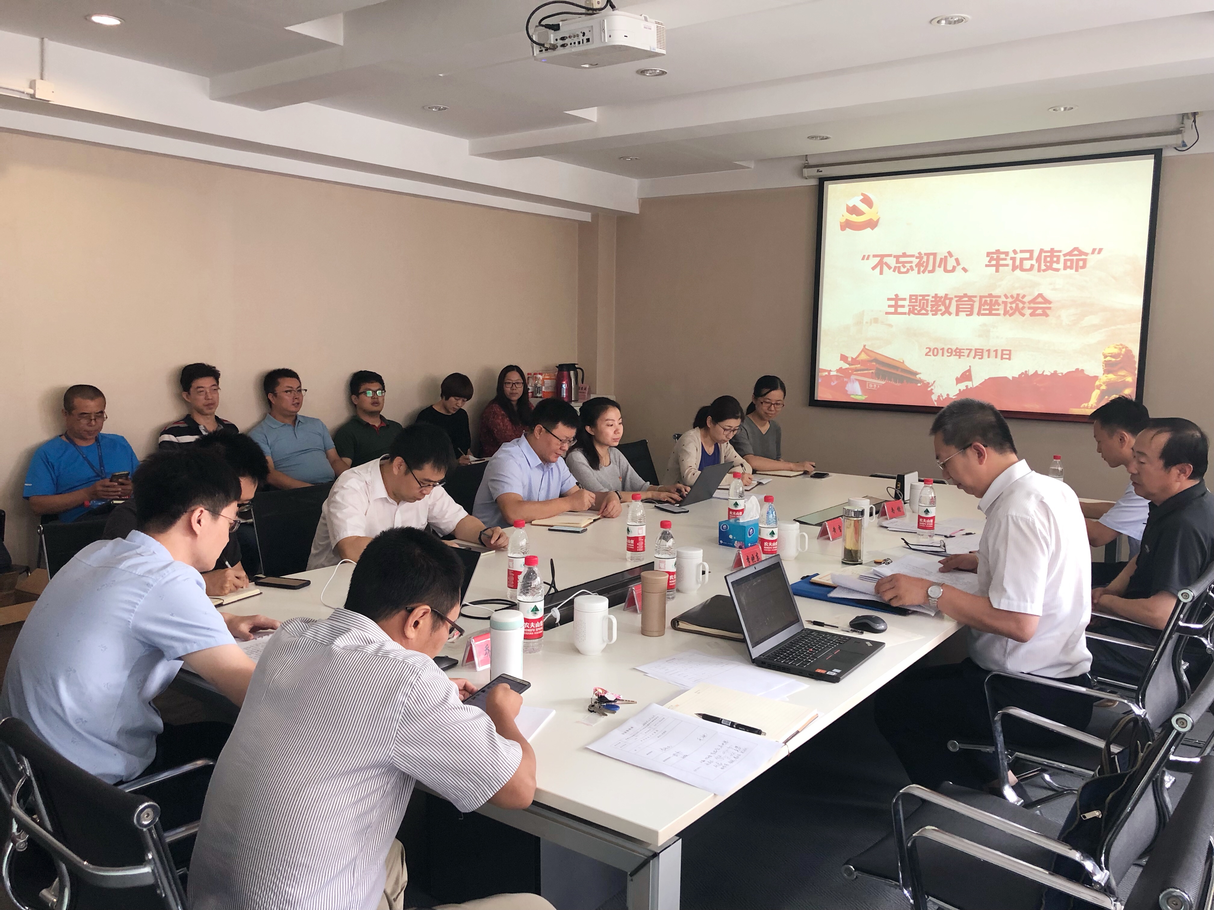 BV伟德国际(中国区)官方网站-BETVLCTOR SPORTS