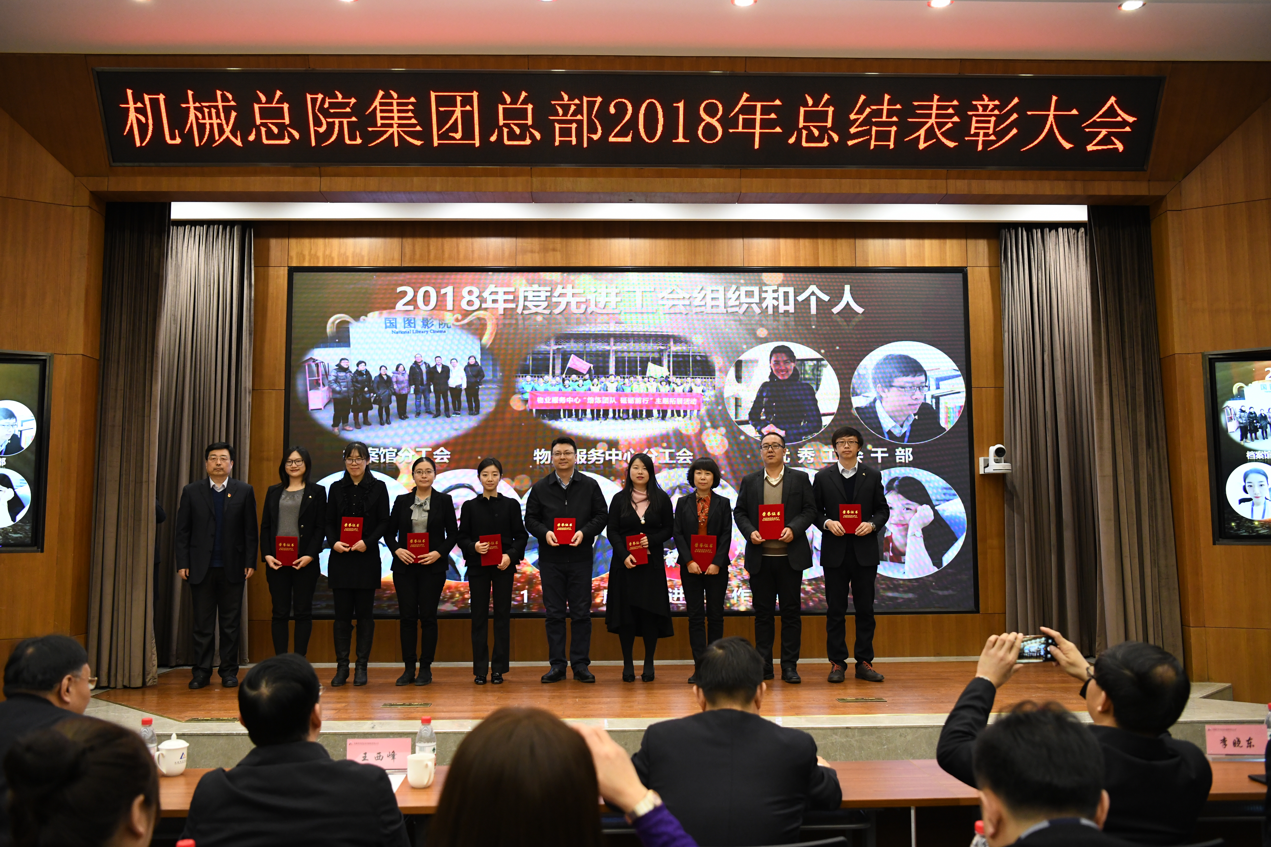 BV伟德国际(中国区)官方网站-BETVLCTOR SPORTS