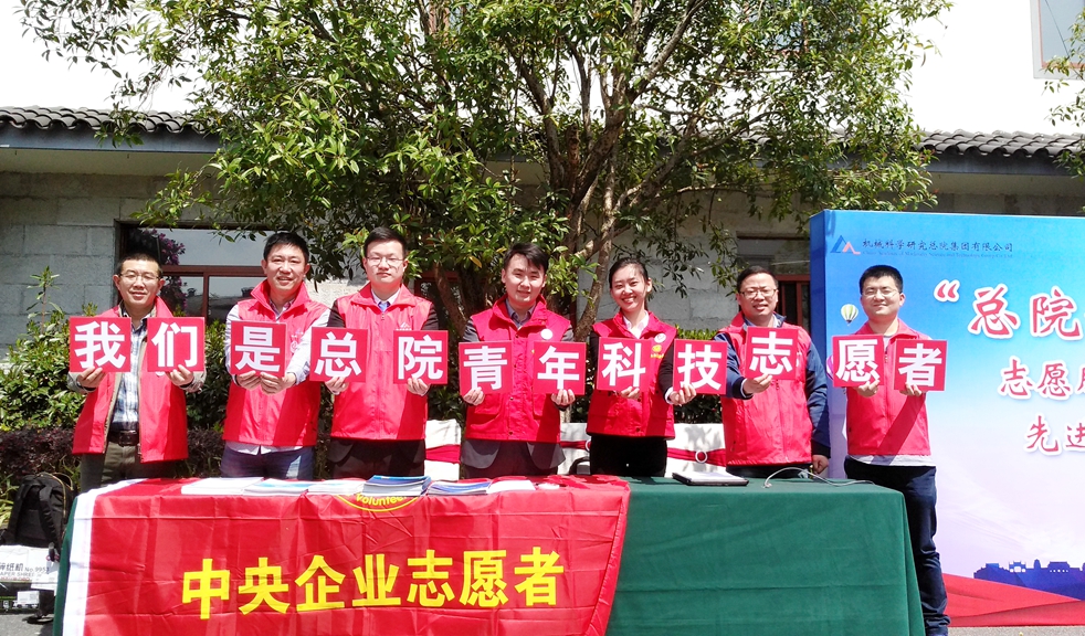 BV伟德国际(中国区)官方网站-BETVLCTOR SPORTS