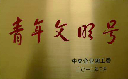 BV伟德国际(中国区)官方网站-BETVLCTOR SPORTS
