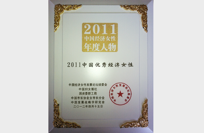 BV伟德国际(中国区)官方网站-BETVLCTOR SPORTS