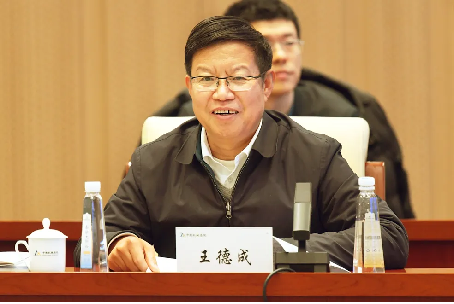 市场监管总局副局长田世宏一行调研BV伟德国际总院标准化与质量工作104