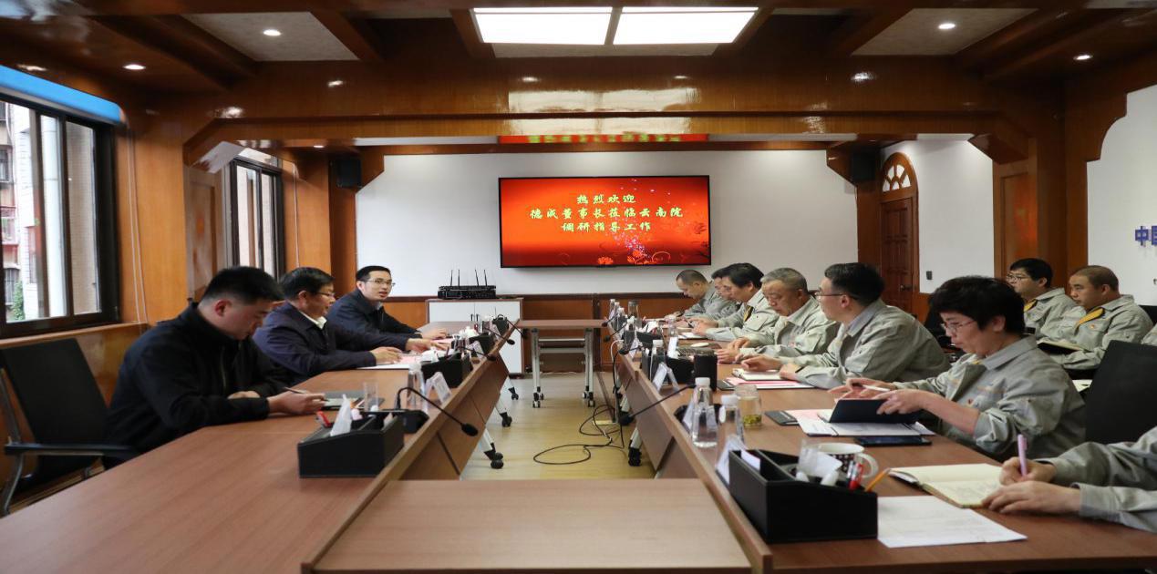 BV伟德国际(中国区)官方网站-BETVLCTOR SPORTS