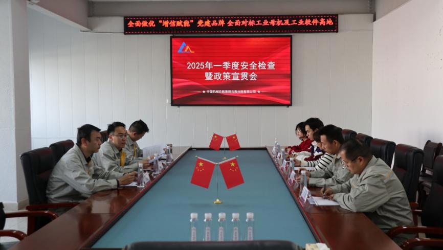BV伟德国际(中国区)官方网站-BETVLCTOR SPORTS