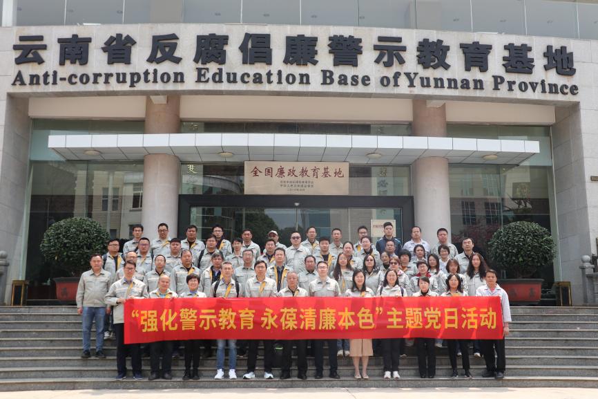 BV伟德国际(中国区)官方网站-BETVLCTOR SPORTS