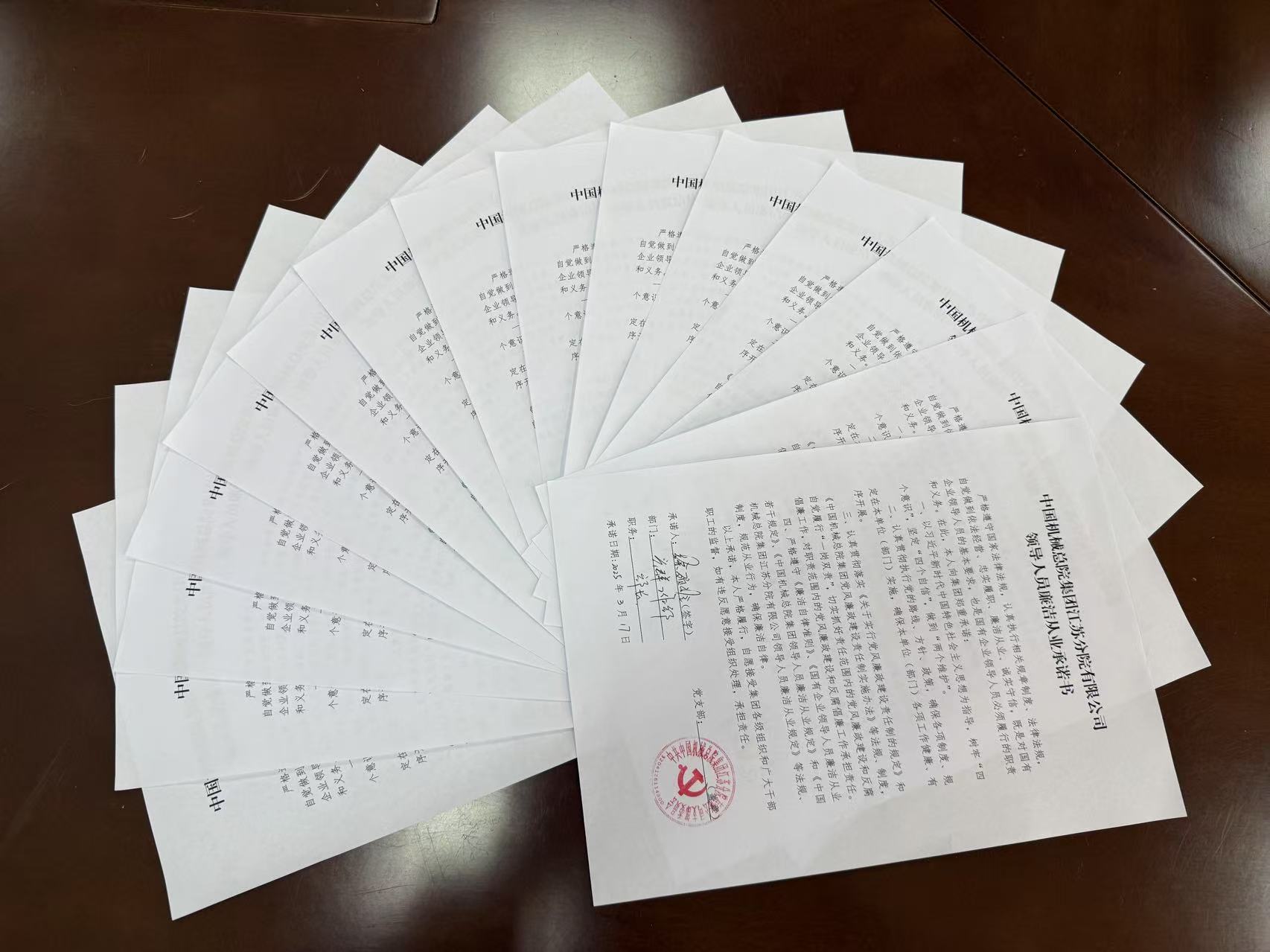 BV伟德国际(中国区)官方网站-BETVLCTOR SPORTS