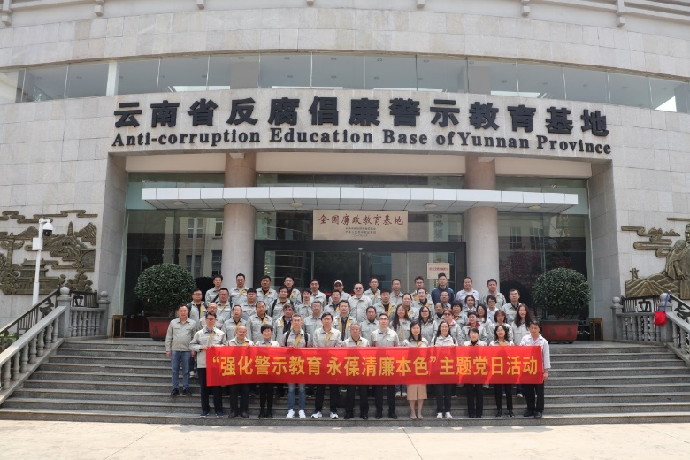 BV伟德国际(中国区)官方网站-BETVLCTOR SPORTS