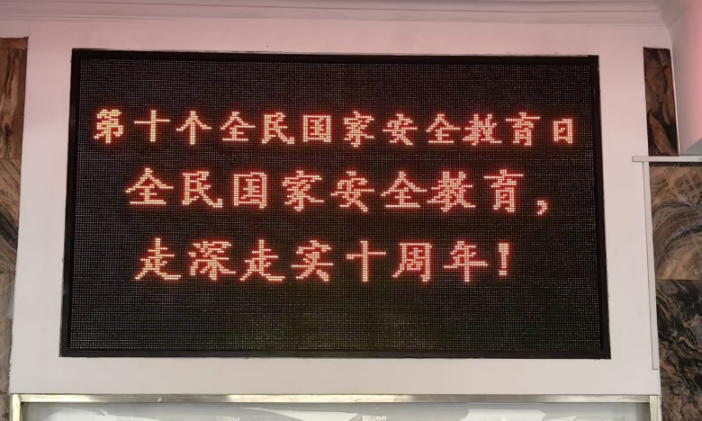BV伟德国际(中国区)官方网站-BETVLCTOR SPORTS