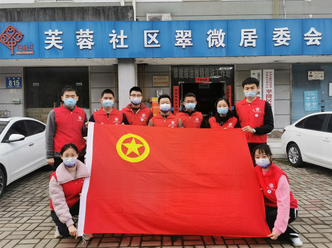 BV伟德国际(中国区)官方网站-BETVLCTOR SPORTS