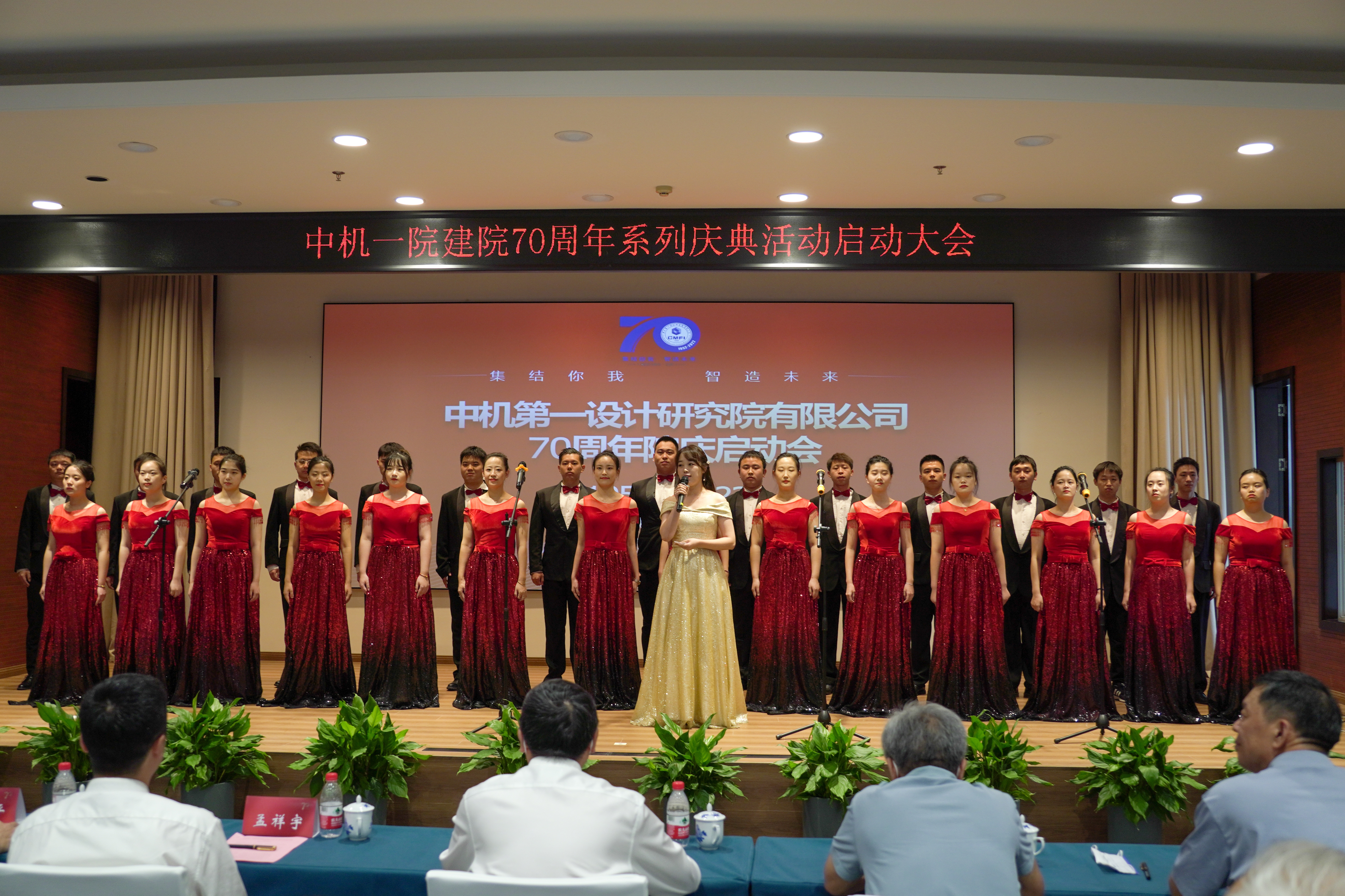 BV伟德国际(中国区)官方网站-BETVLCTOR SPORTS
