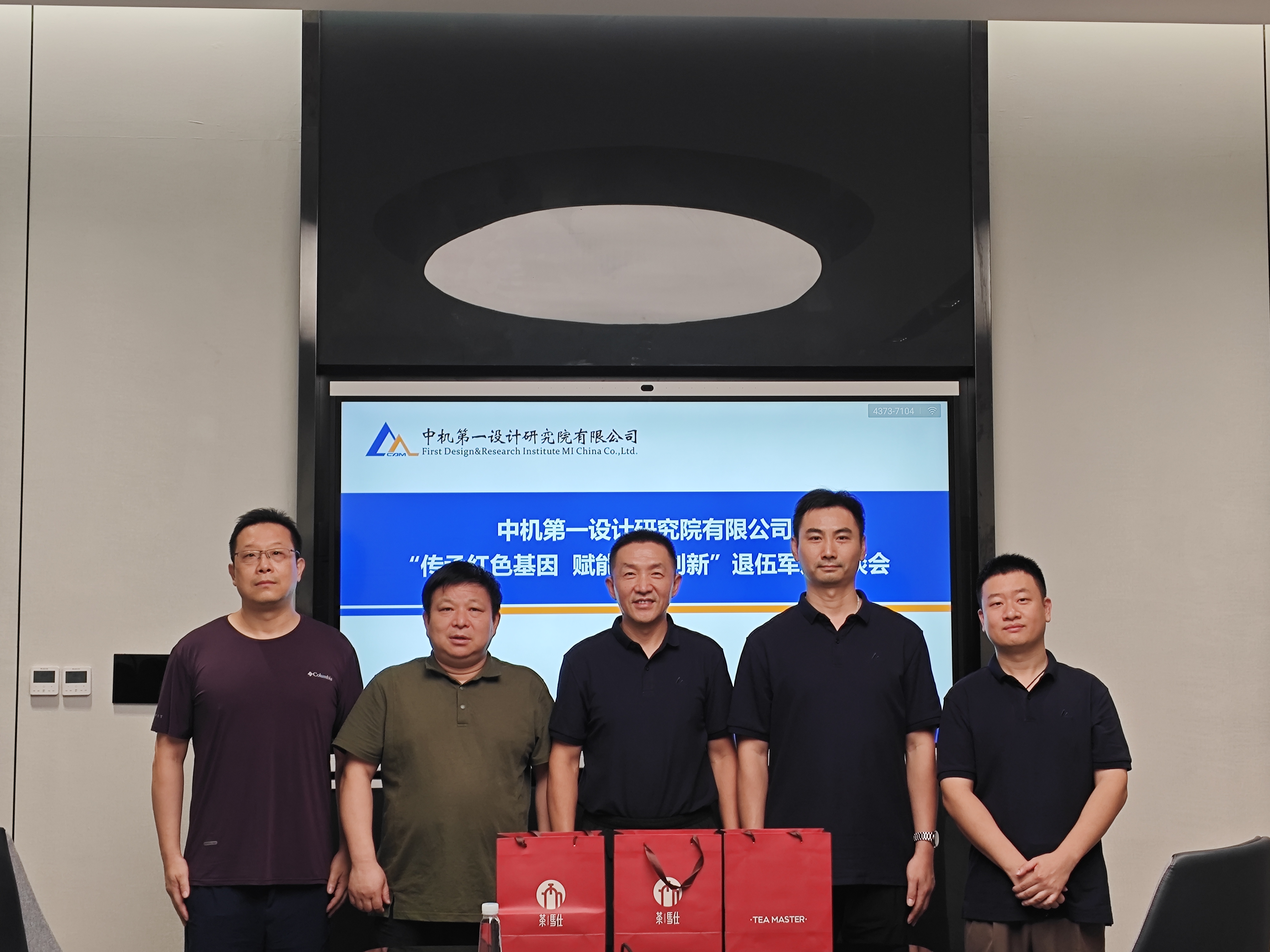 BV伟德国际(中国区)官方网站-BETVLCTOR SPORTS