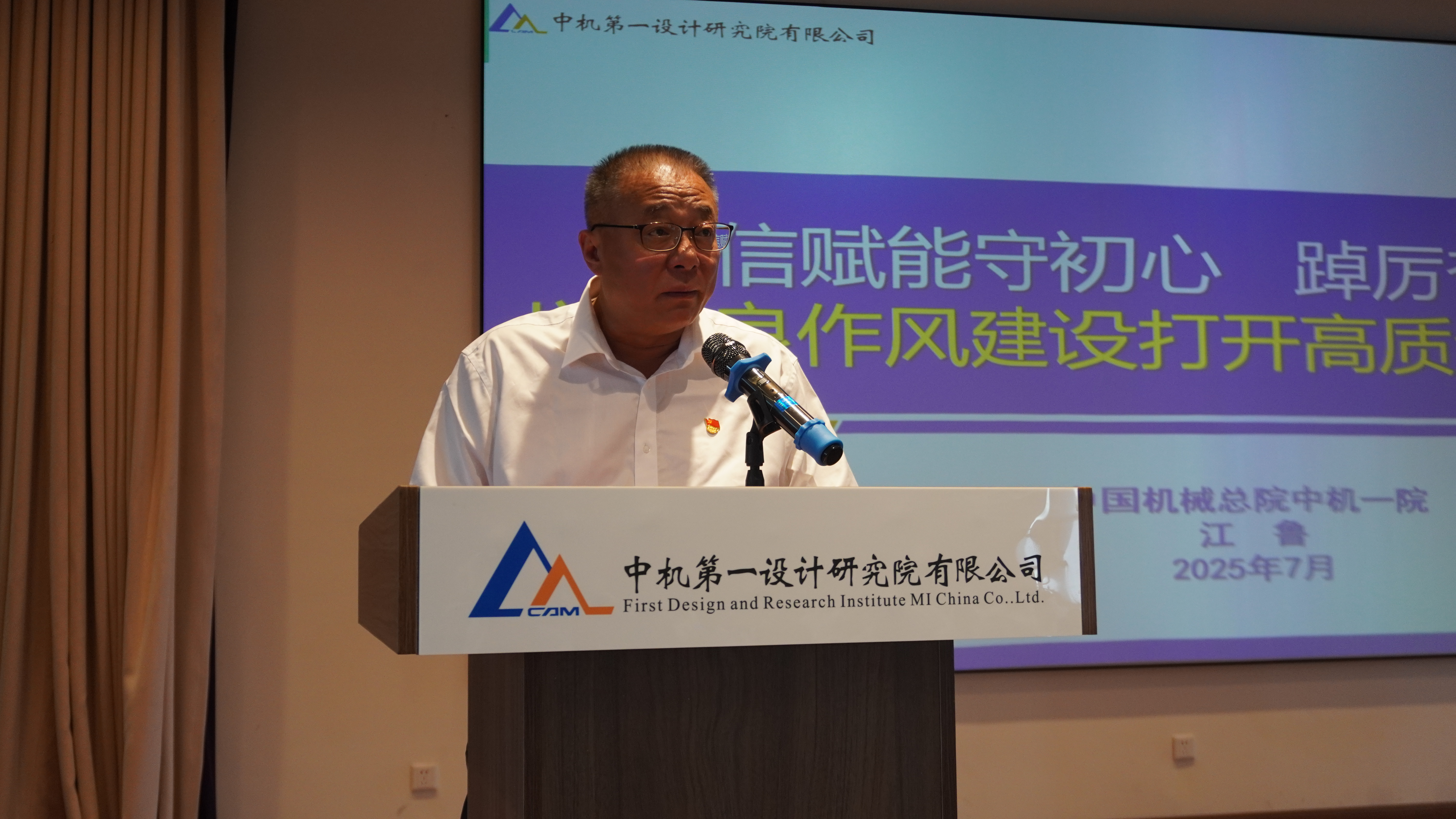 BV伟德国际(中国区)官方网站-BETVLCTOR SPORTS