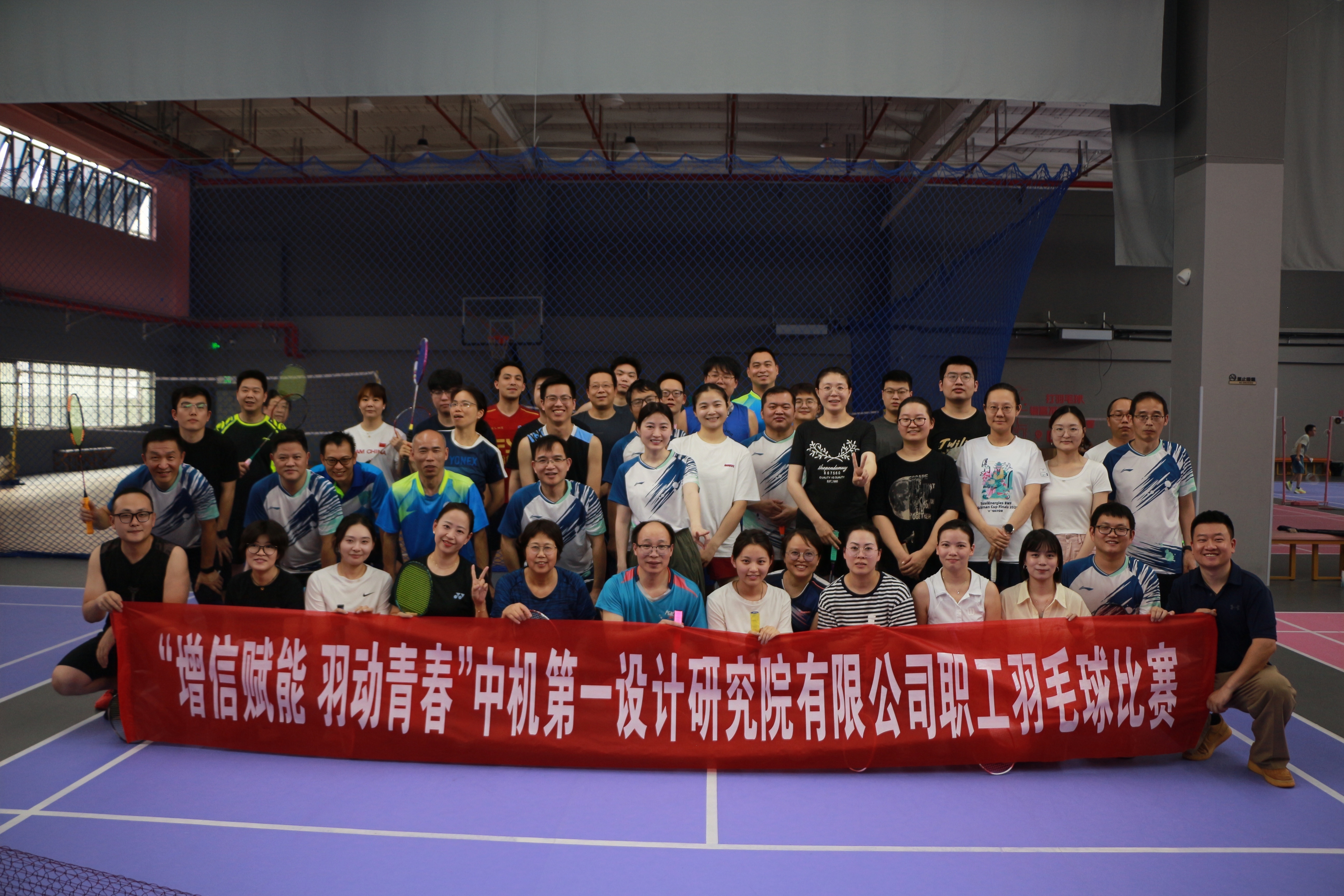 BV伟德国际(中国区)官方网站-BETVLCTOR SPORTS