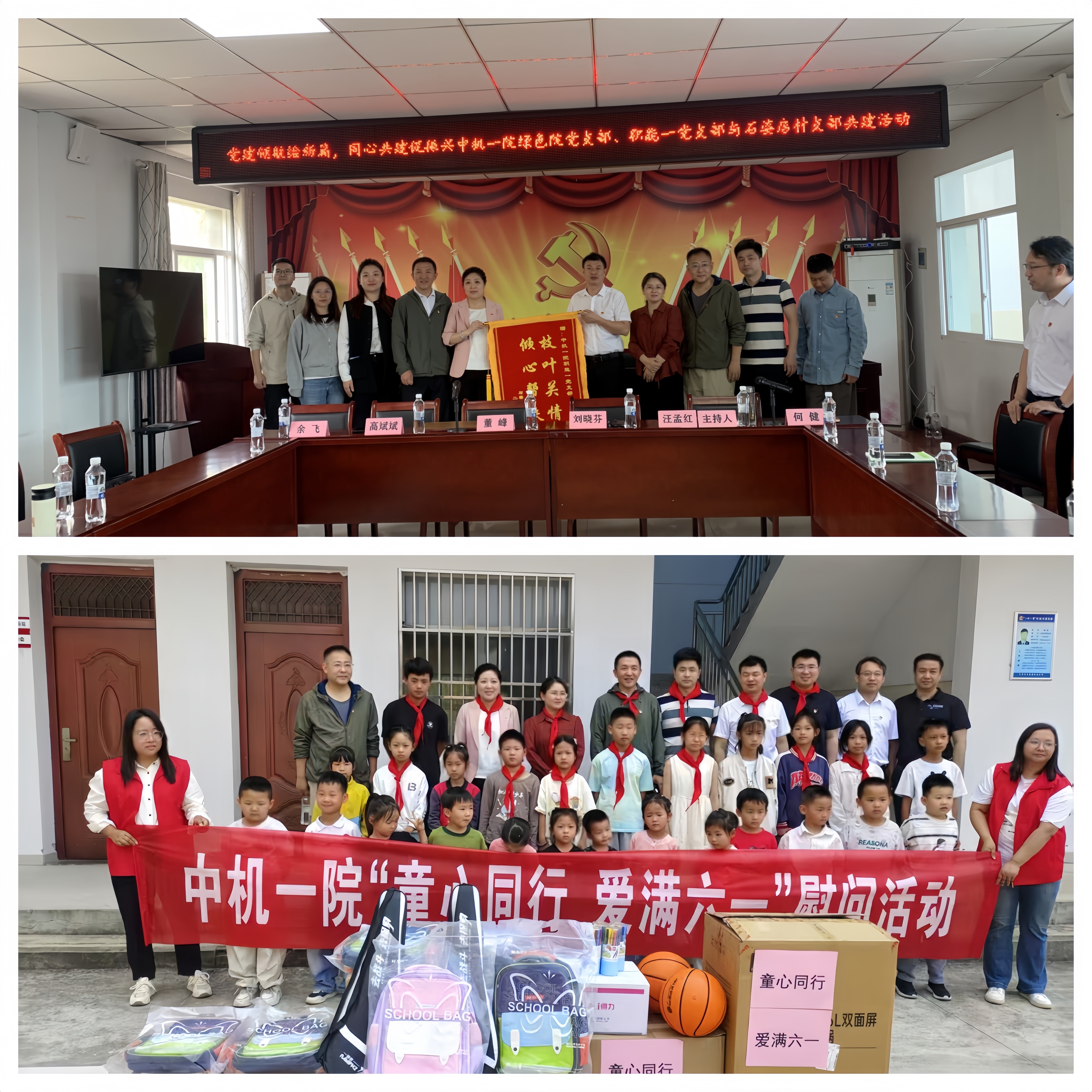 BV伟德国际(中国区)官方网站-BETVLCTOR SPORTS