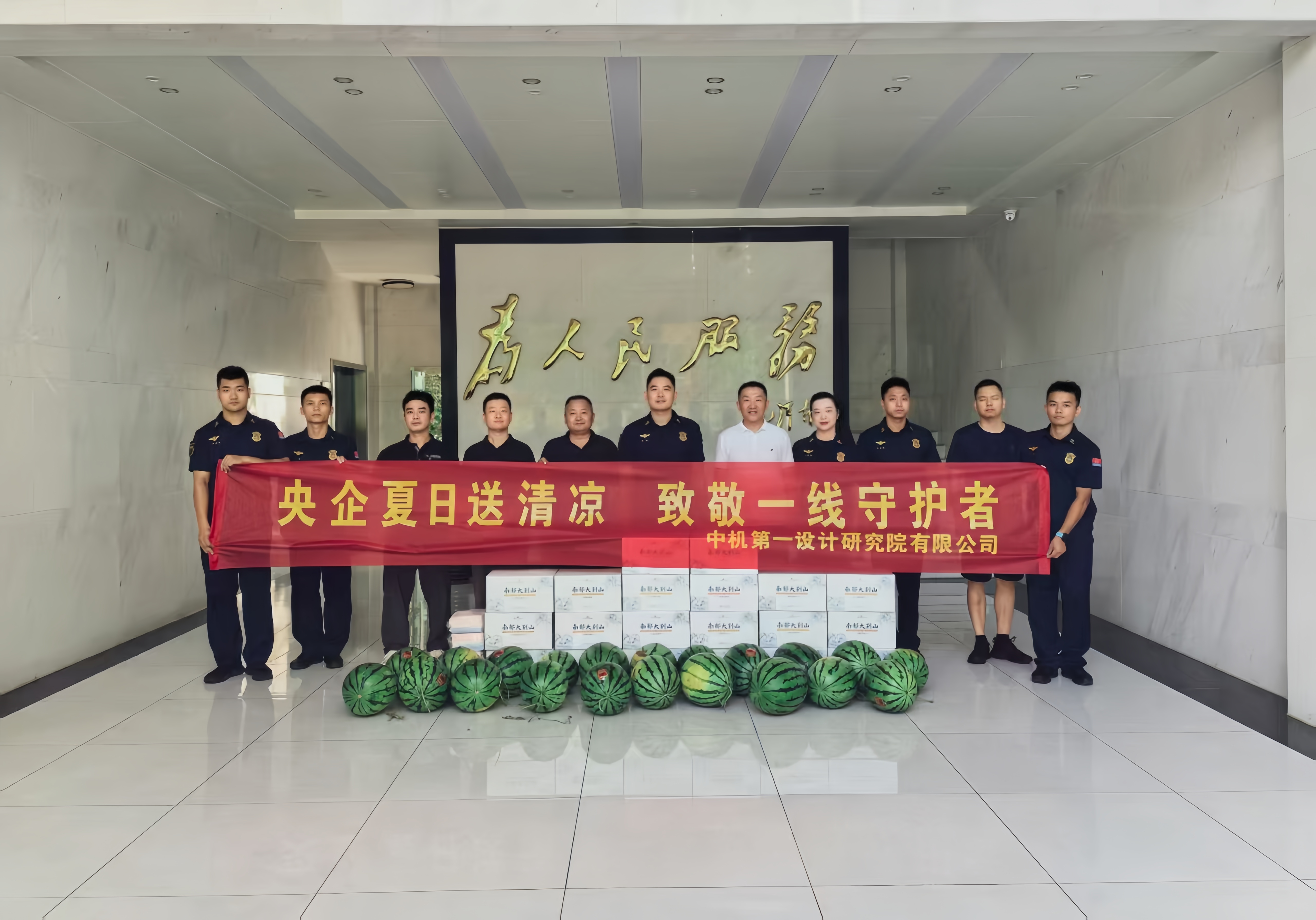 BV伟德国际(中国区)官方网站-BETVLCTOR SPORTS