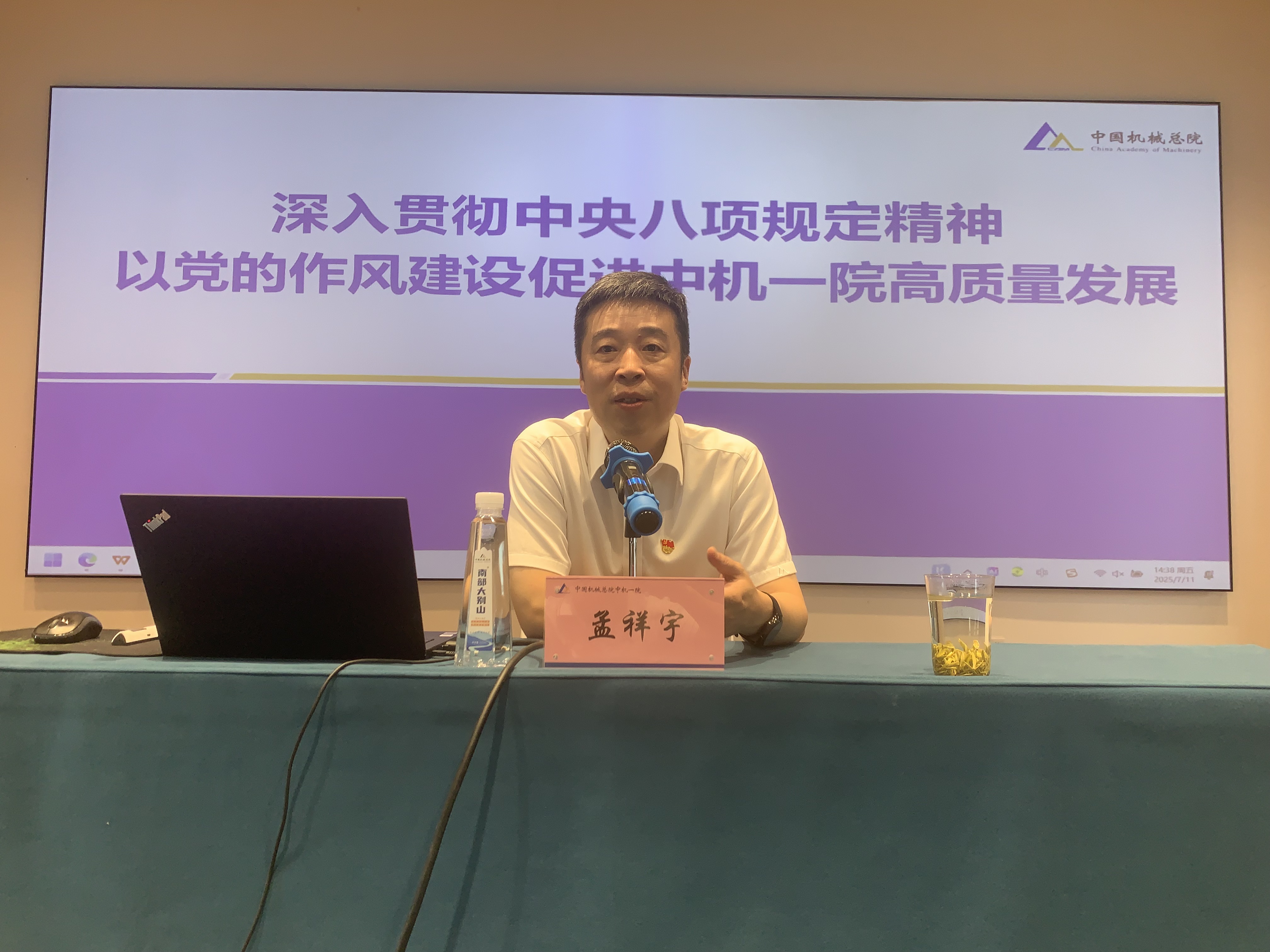 BV伟德国际(中国区)官方网站-BETVLCTOR SPORTS