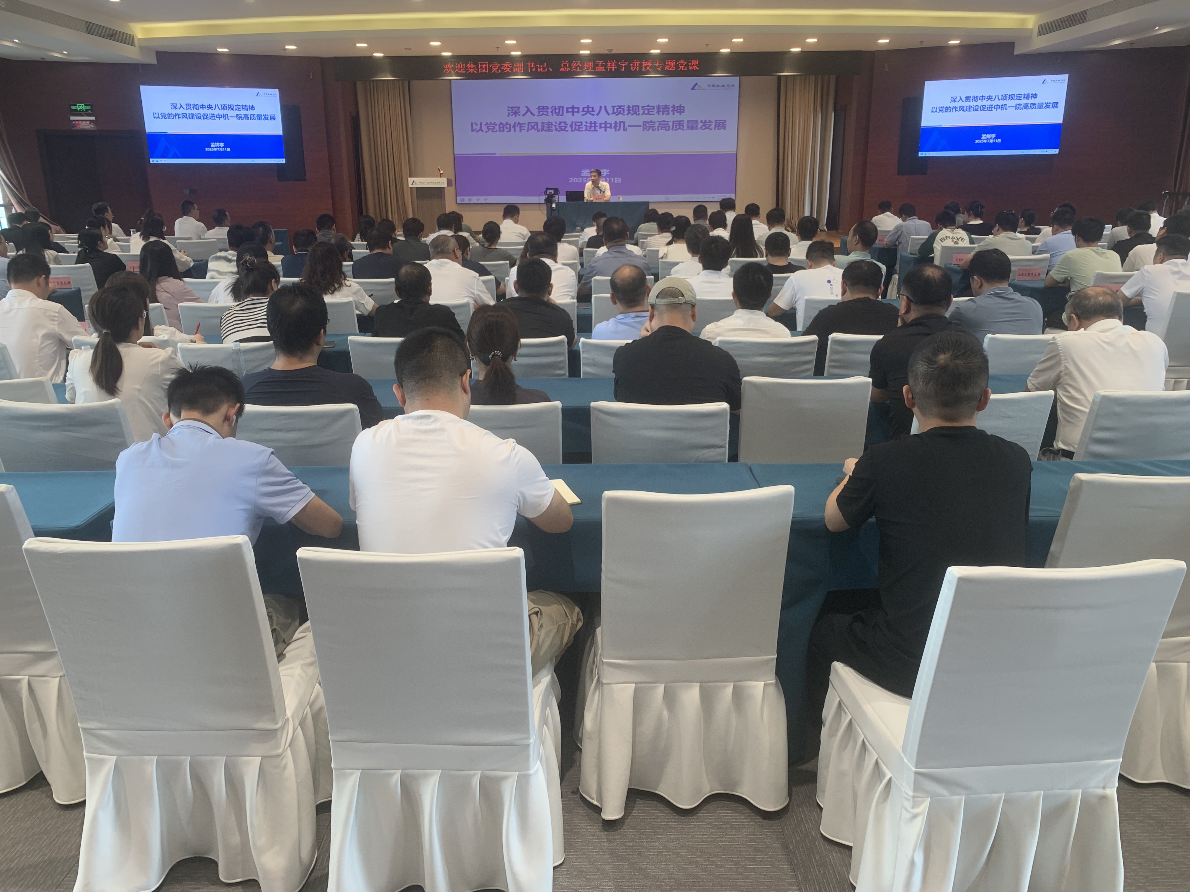 BV伟德国际(中国区)官方网站-BETVLCTOR SPORTS