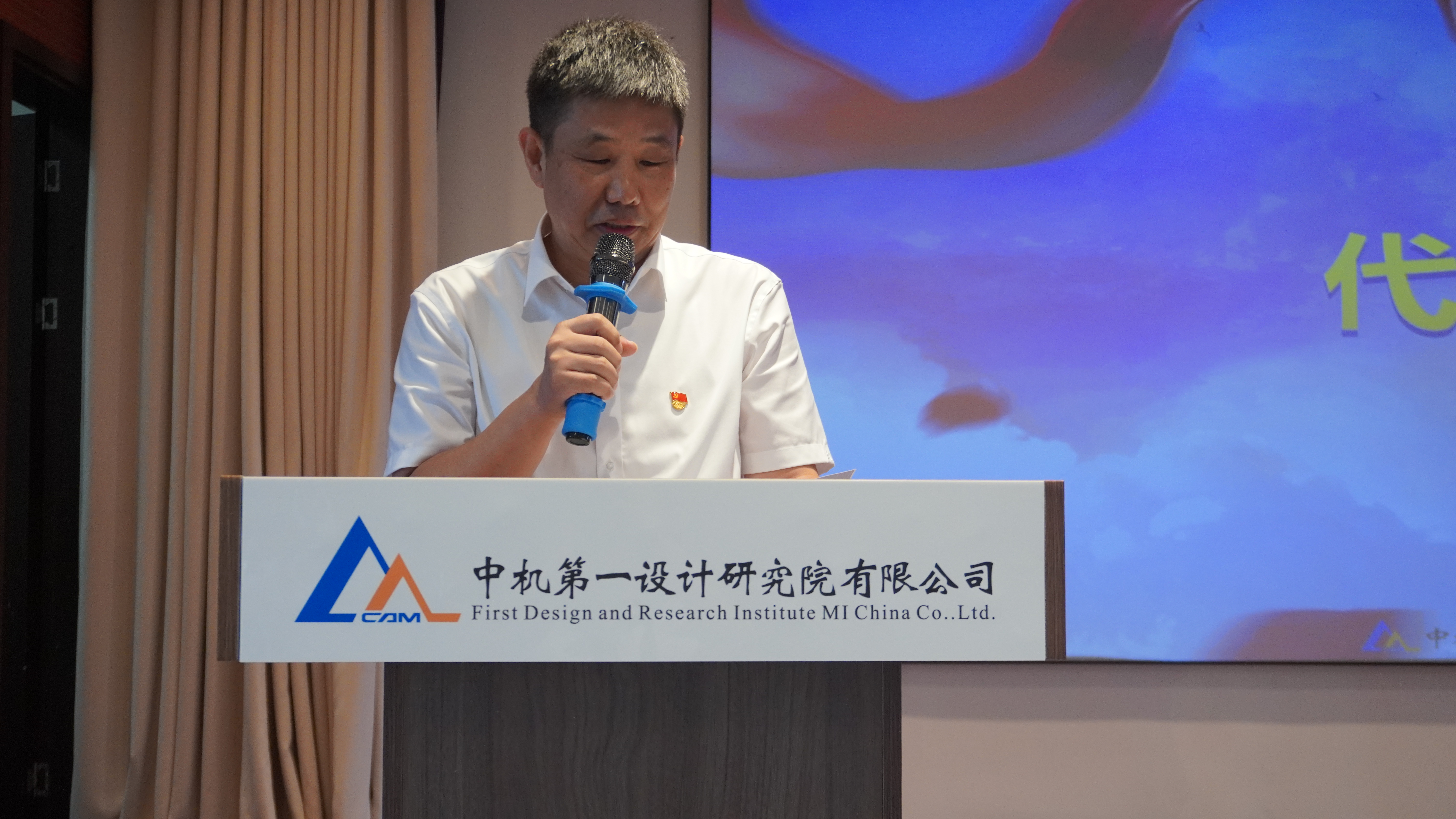 BV伟德国际(中国区)官方网站-BETVLCTOR SPORTS