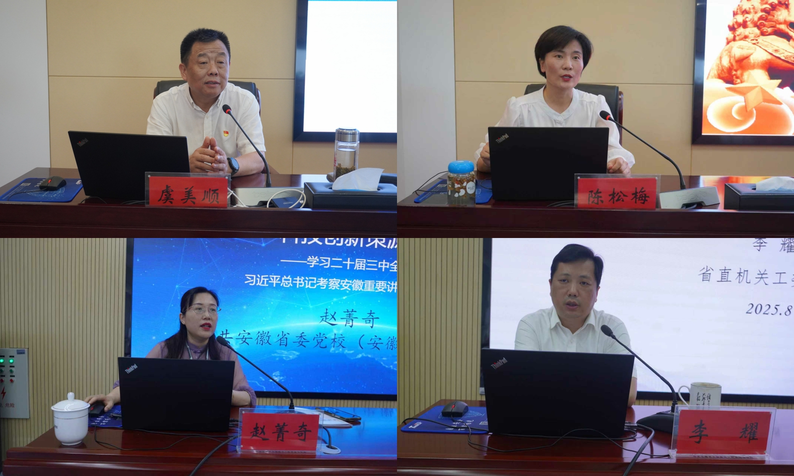 BV伟德国际(中国区)官方网站-BETVLCTOR SPORTS