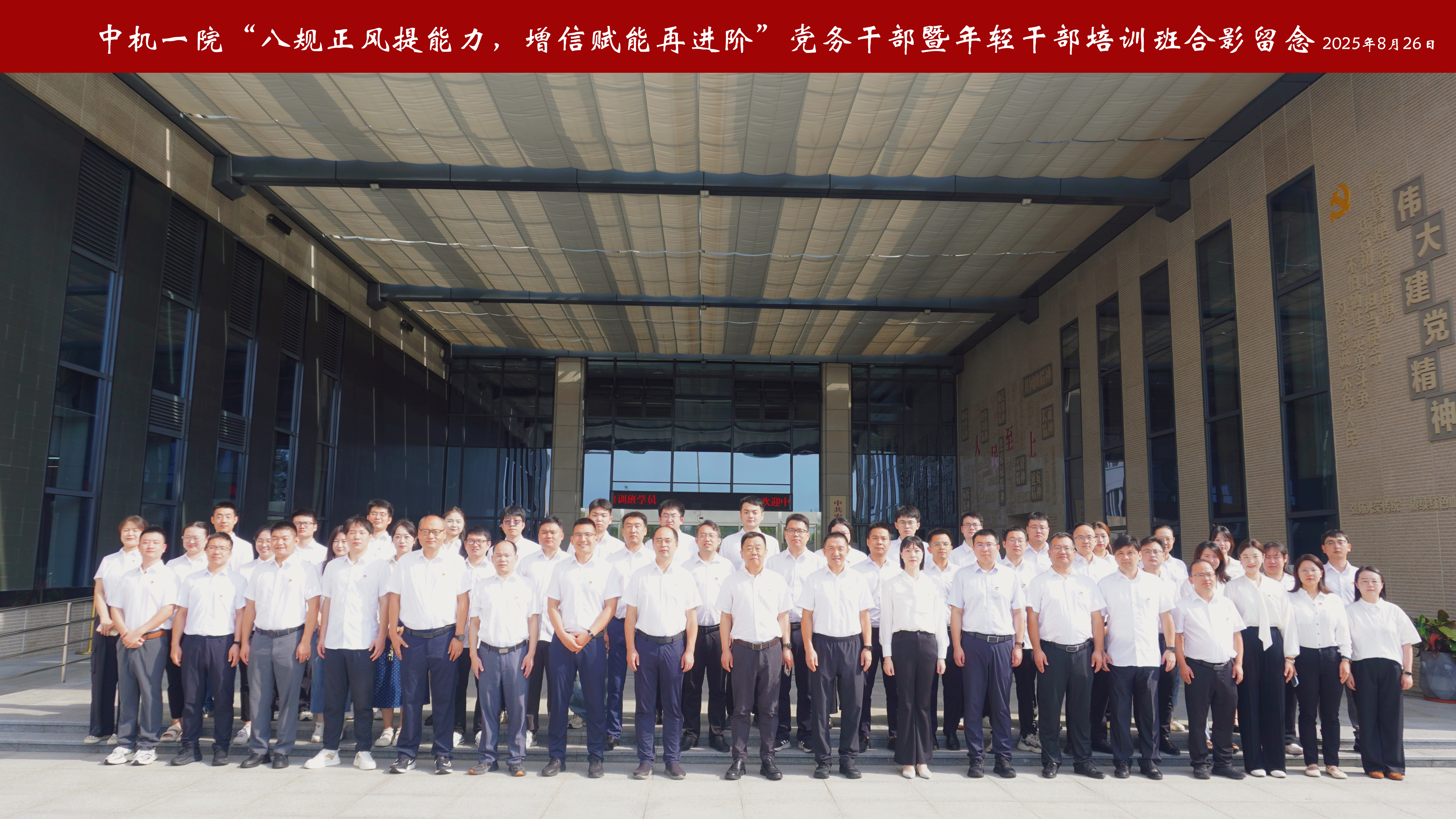 BV伟德国际(中国区)官方网站-BETVLCTOR SPORTS