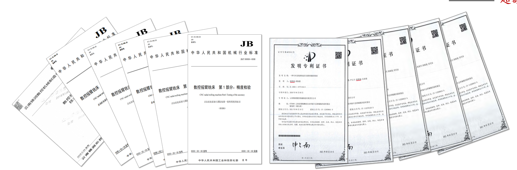 BV伟德国际(中国区)官方网站-BETVLCTOR SPORTS