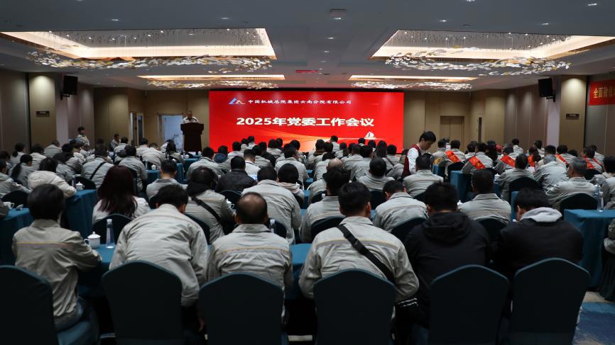 BV伟德国际(中国区)官方网站-BETVLCTOR SPORTS