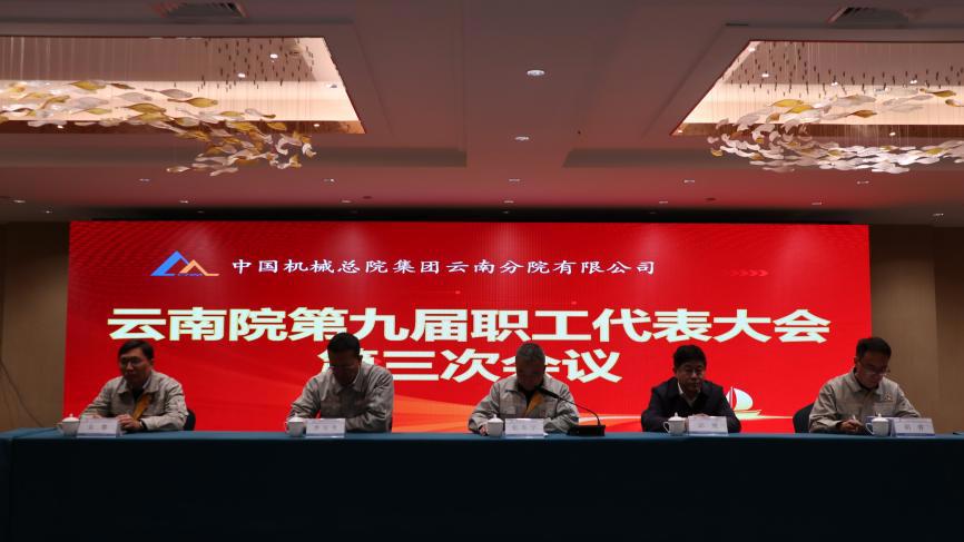 BV伟德国际(中国区)官方网站-BETVLCTOR SPORTS
