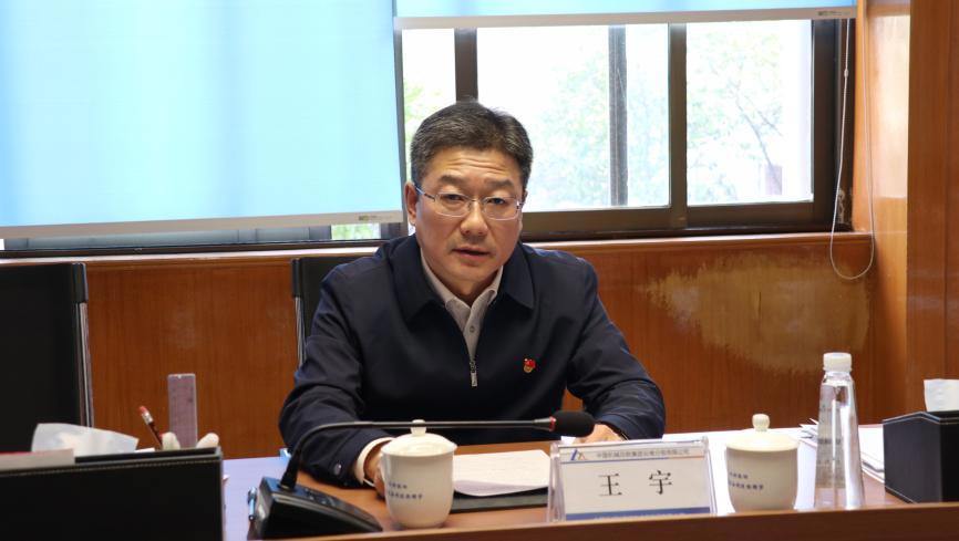 BV伟德国际(中国区)官方网站-BETVLCTOR SPORTS