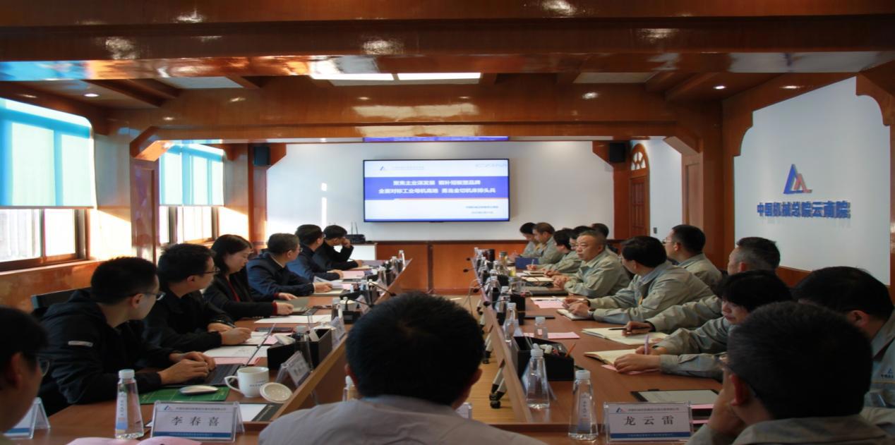 BV伟德国际(中国区)官方网站-BETVLCTOR SPORTS