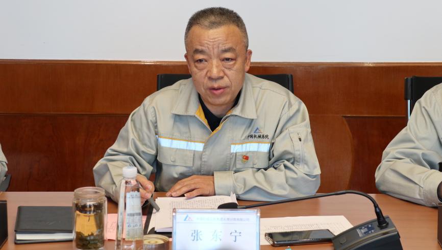 BV伟德国际(中国区)官方网站-BETVLCTOR SPORTS