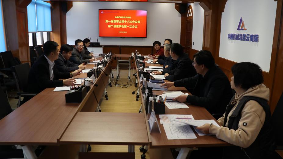 BV伟德国际(中国区)官方网站-BETVLCTOR SPORTS