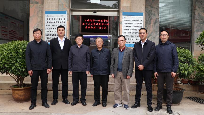 BV伟德国际(中国区)官方网站-BETVLCTOR SPORTS